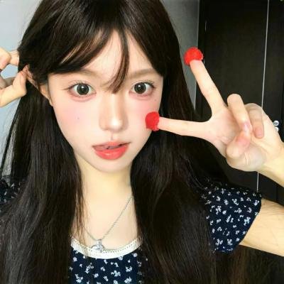 仇恨谜林